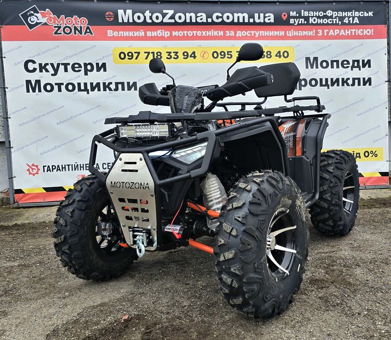 Квадроцикл Hummer 300 Pro 4х4 Black Новий! +Доставка +Гарантія!