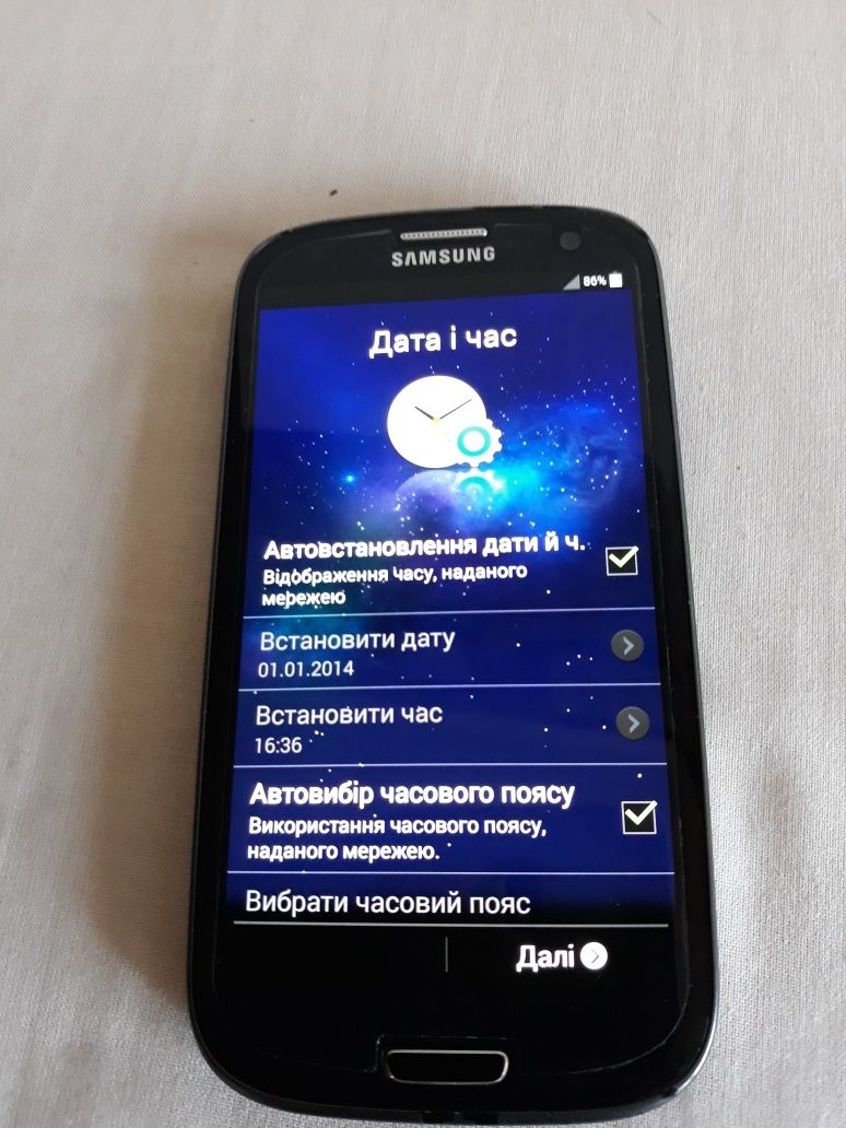 Телефон Samsung Galaxy  s3 duos