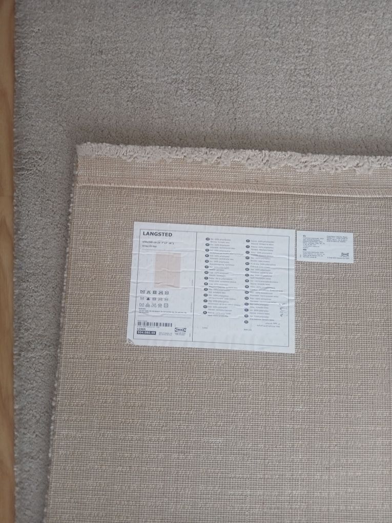 Tapete IKEA Langsted
