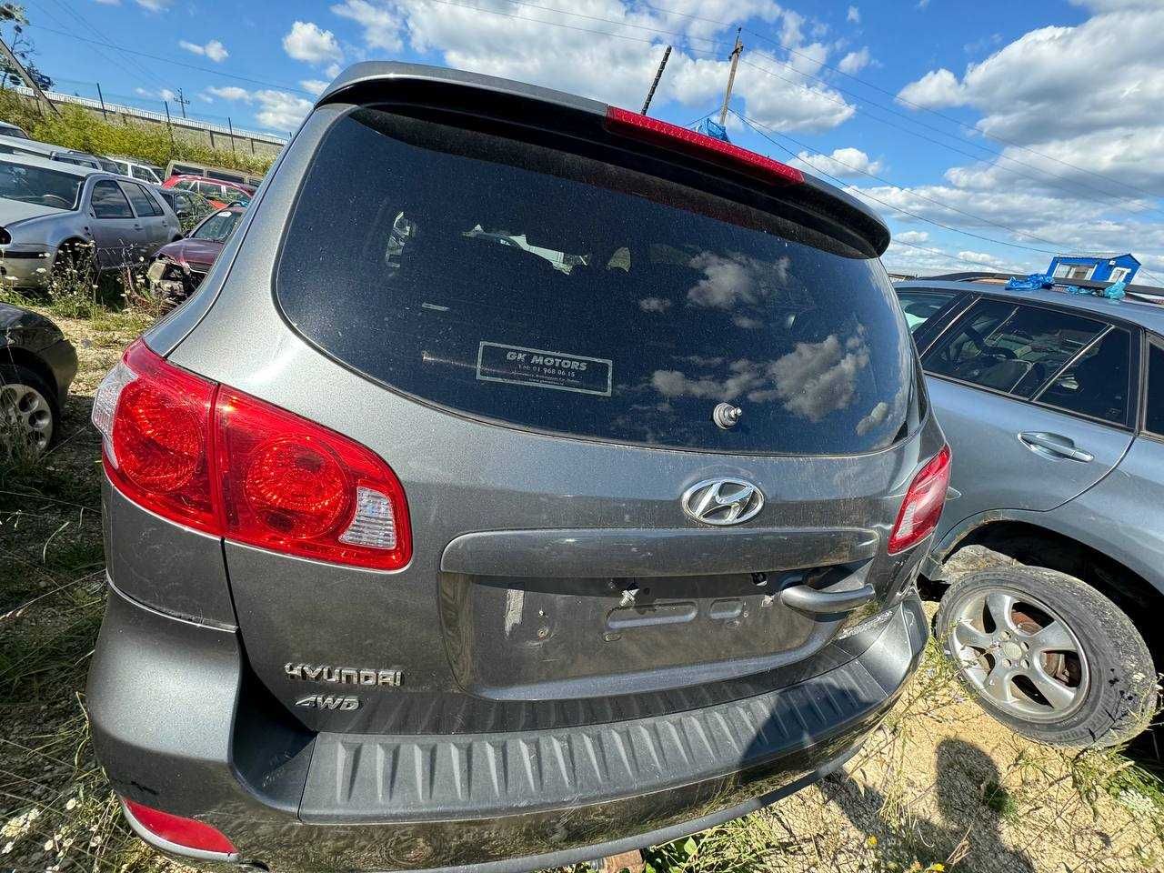 Кришка Багажника в зборі зі склом до Hyundai Santa Fe 2008