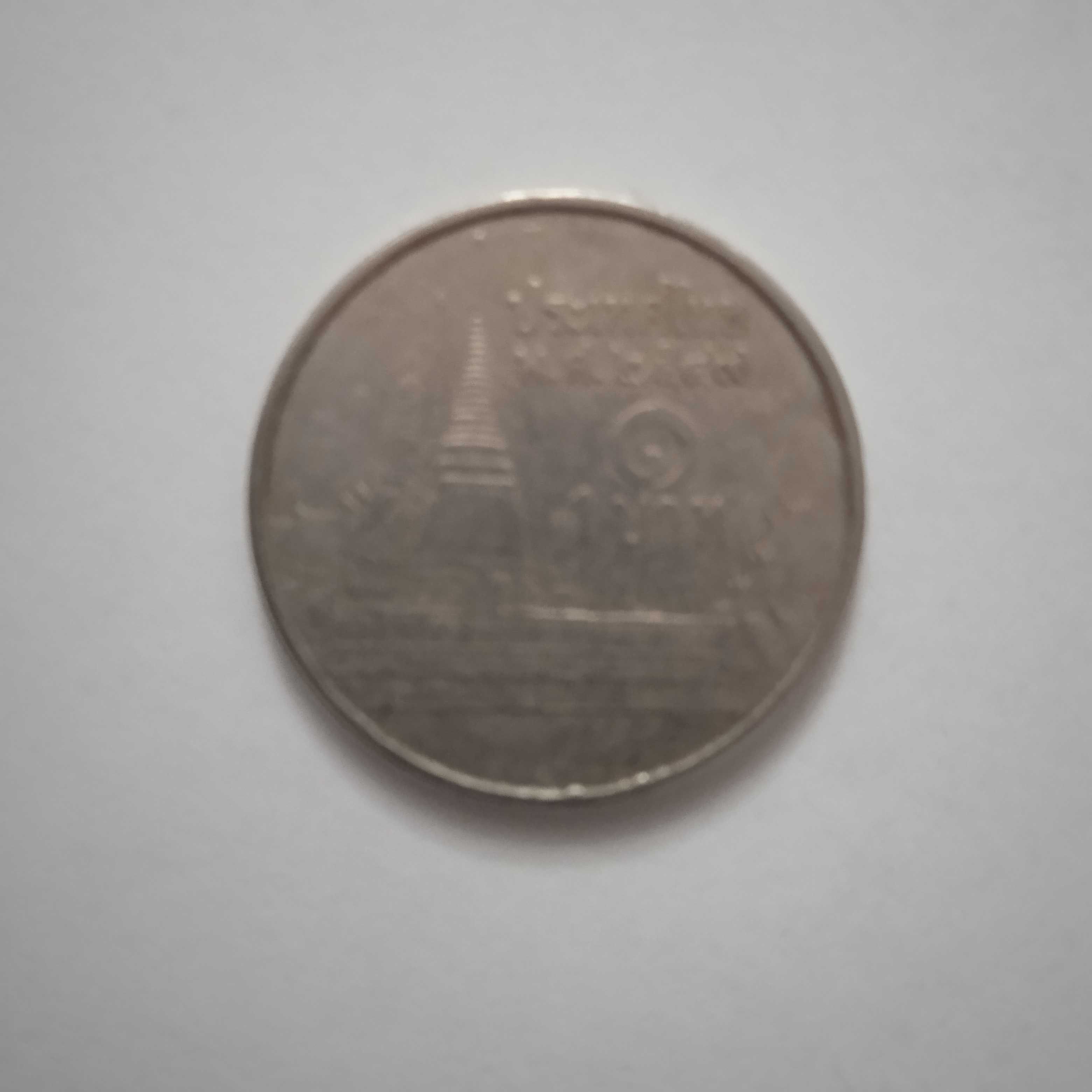 Moedas do Mundo.
