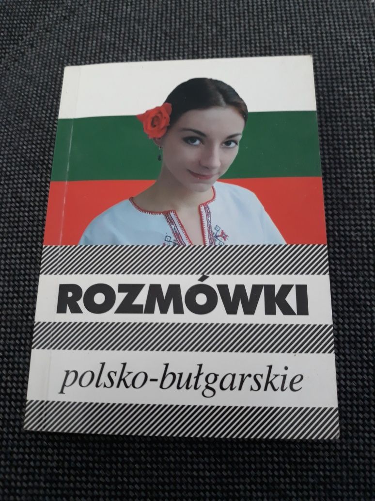 Rozmówki polsko- bułgarskie