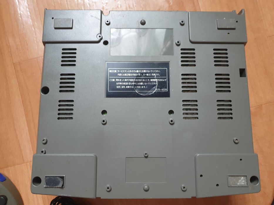 Ігрова консоль Sega Saturn регіон Японія з віртуальним приводом Fenrir