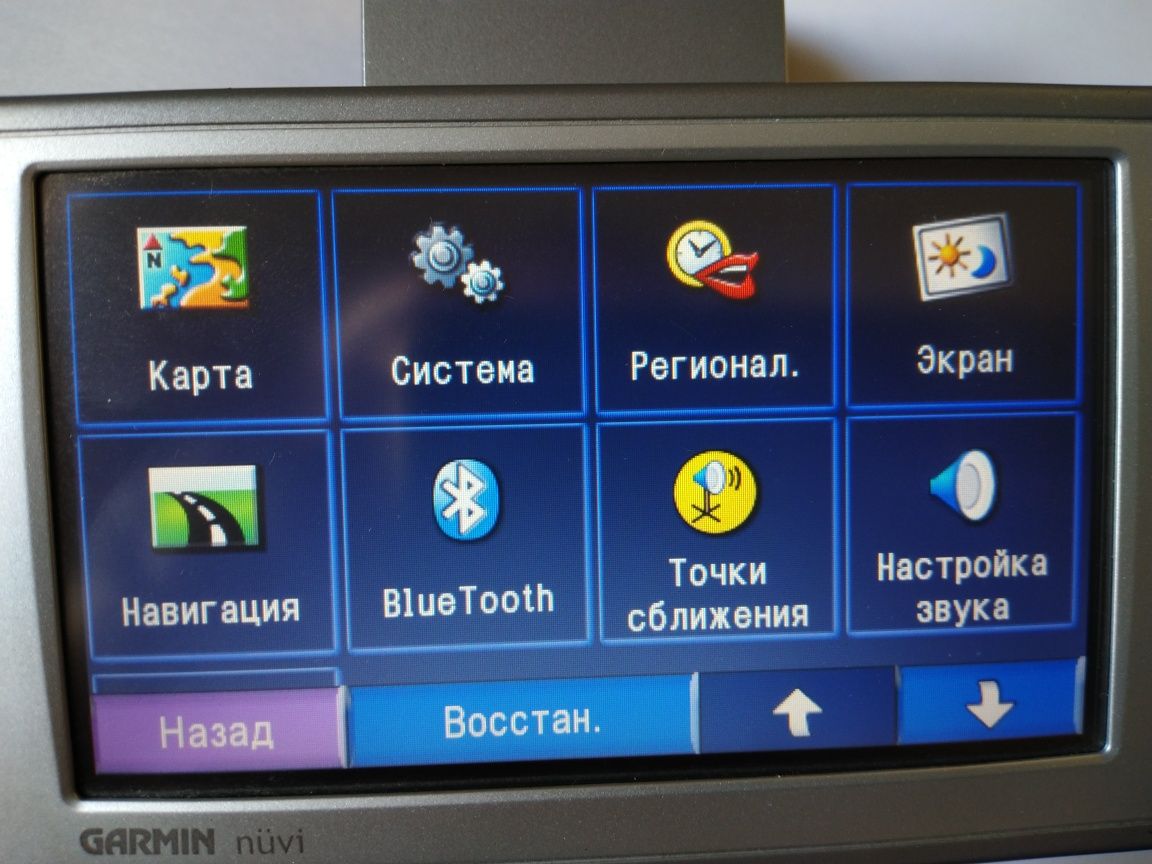 Навигатор GARMIN nuvi 660 FM