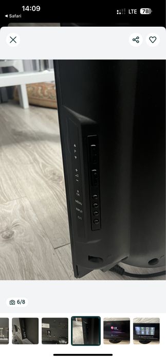 Телевізор LG 42LD420