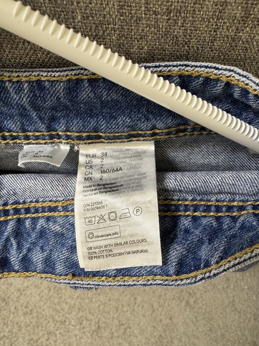 Юбка джиносова H&M