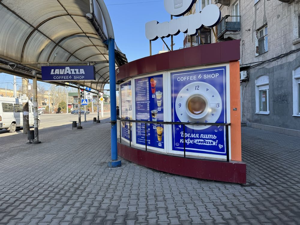 Здам МАФ проспект Металургів