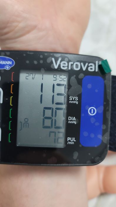Тонометр електронний Veroval compact+