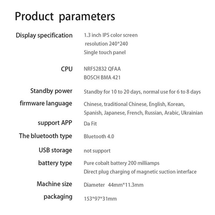 Smart Watch P69 monitor ciśnienia, wielozadaniowy inteligentny zegarek