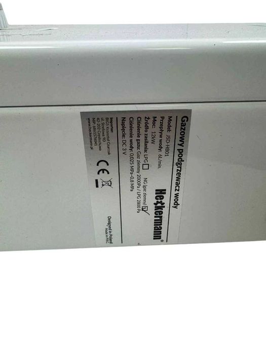 Gazowy podgrzewacz wody junkers 6l heckermann jsd-hb01