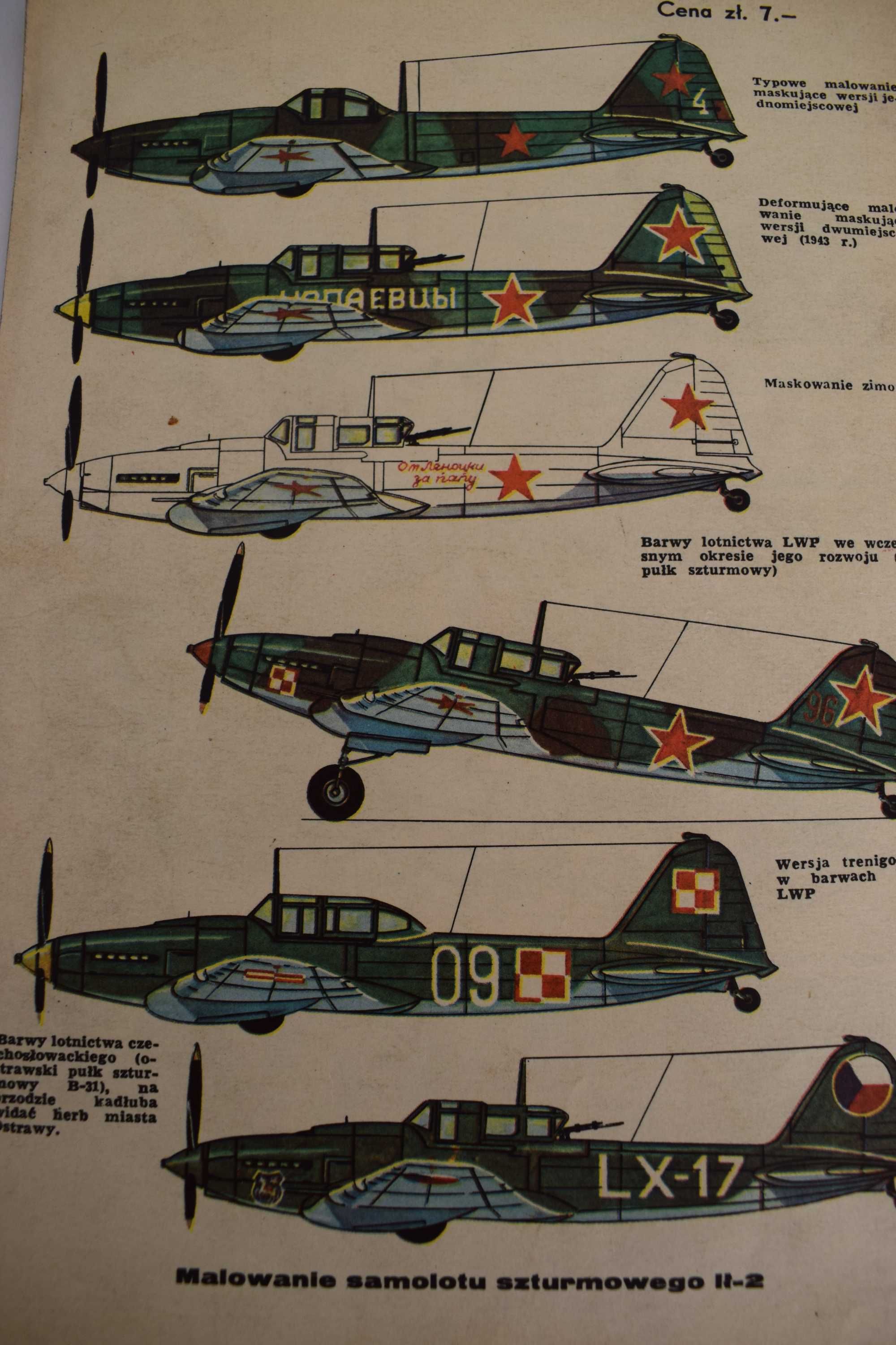 IL - 2 , seria ,,Typy broni i uzbrojenia ''