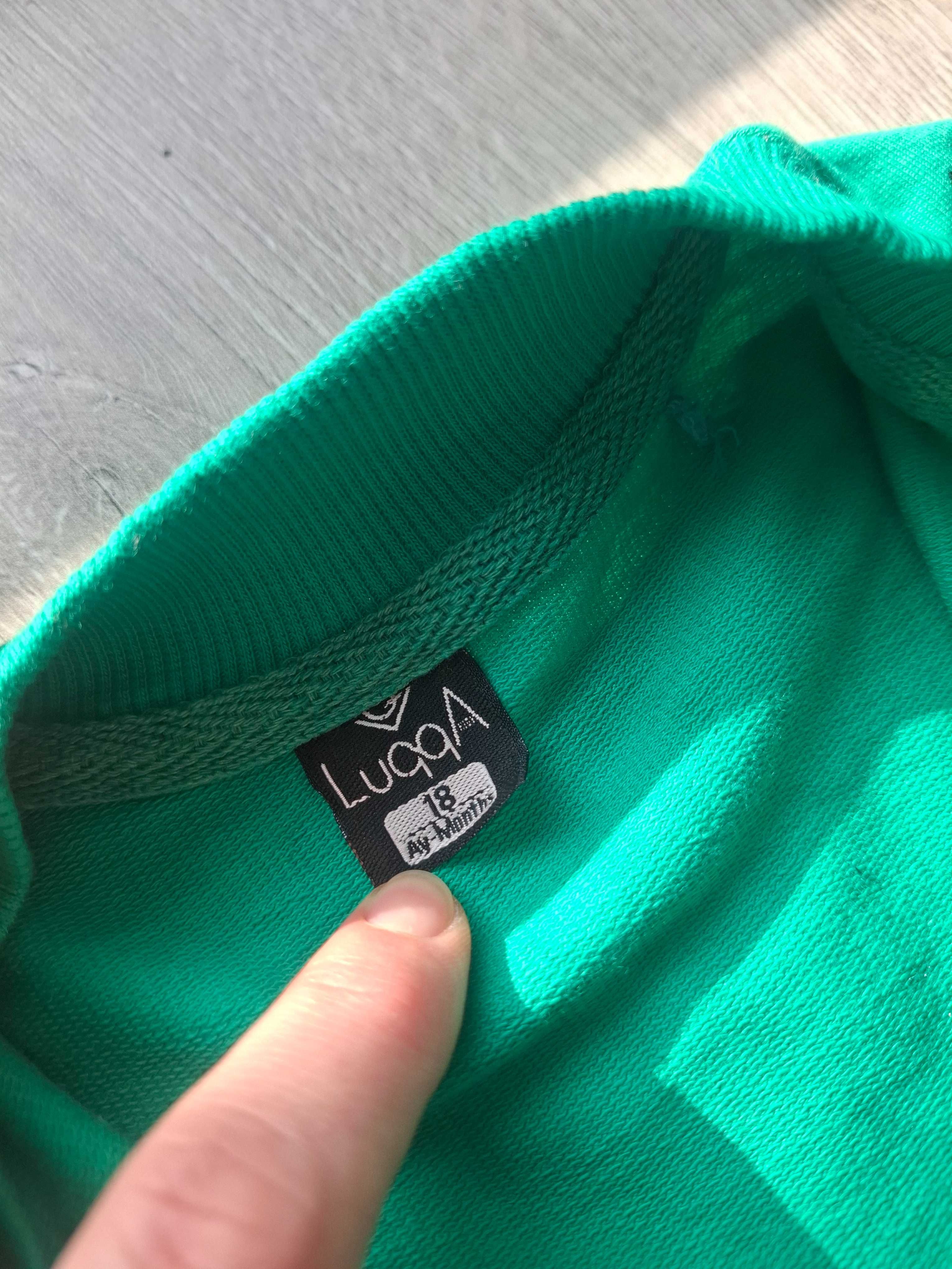 Bluza dziecięca na zamek