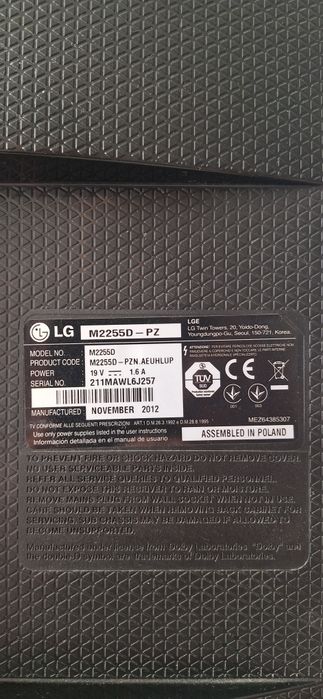 Телевізор-монітор LG M2255D-PZ 21"