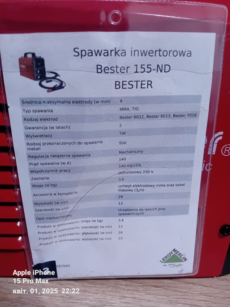 Зварювальний апарат Bester 155-ND