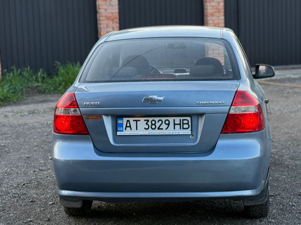 Прадається Chevrolet Aveo 2005 року