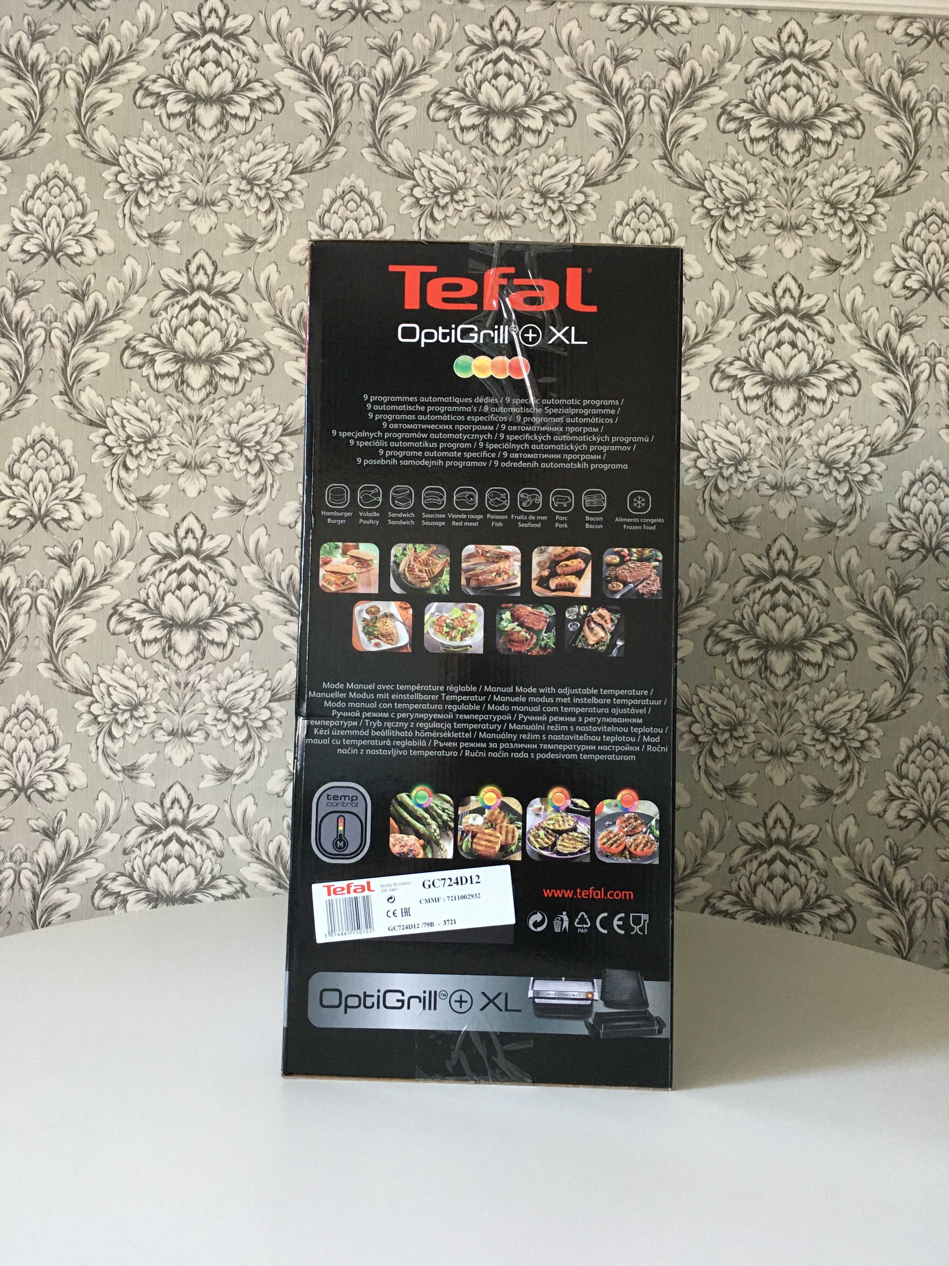 Гриль Tefal OptiGrill + XL GC724D12 + форма XL ! Нові! Запечатані!