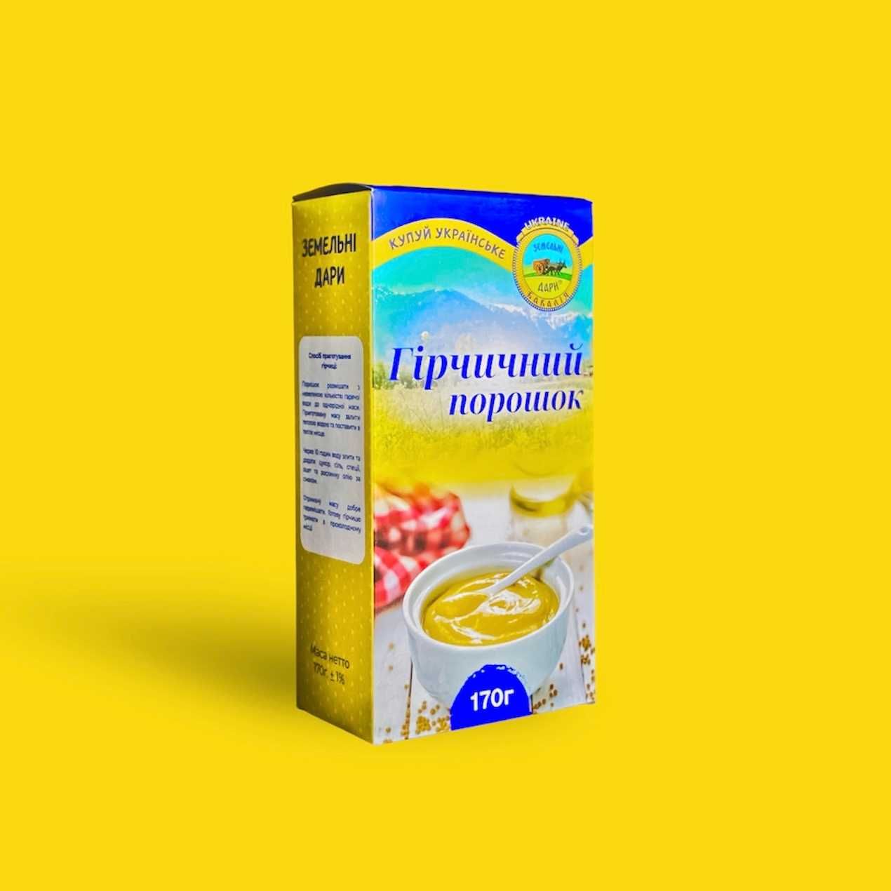Низькі ціни! Опт. Сіль Сода Борошно Оцет Сухарі Пудра Молоко Гірчиця