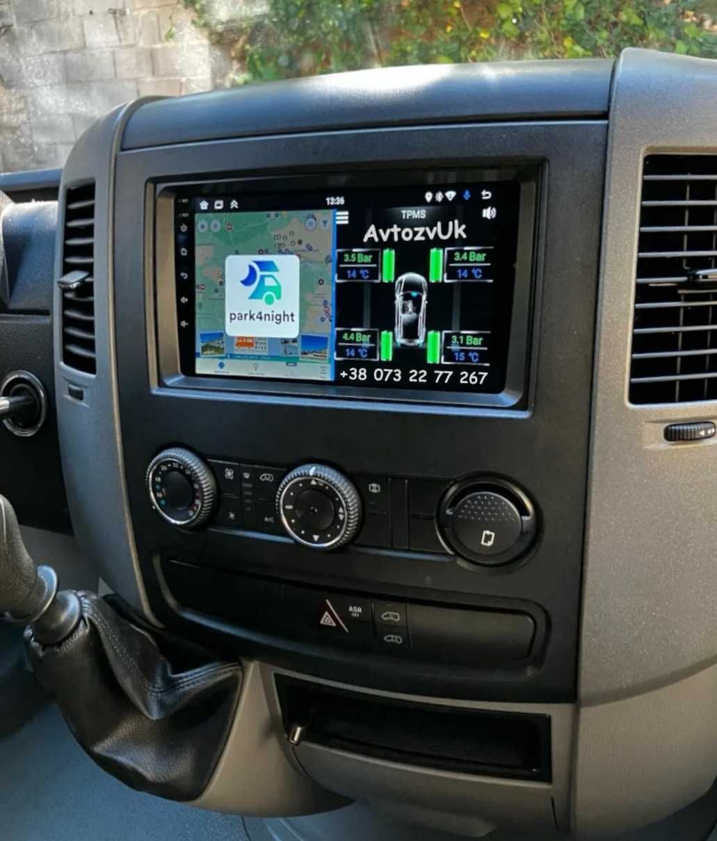 Mercedes Sprinter Vito w245 w639 w906 169 VW Crafter Крафтер Магнитола