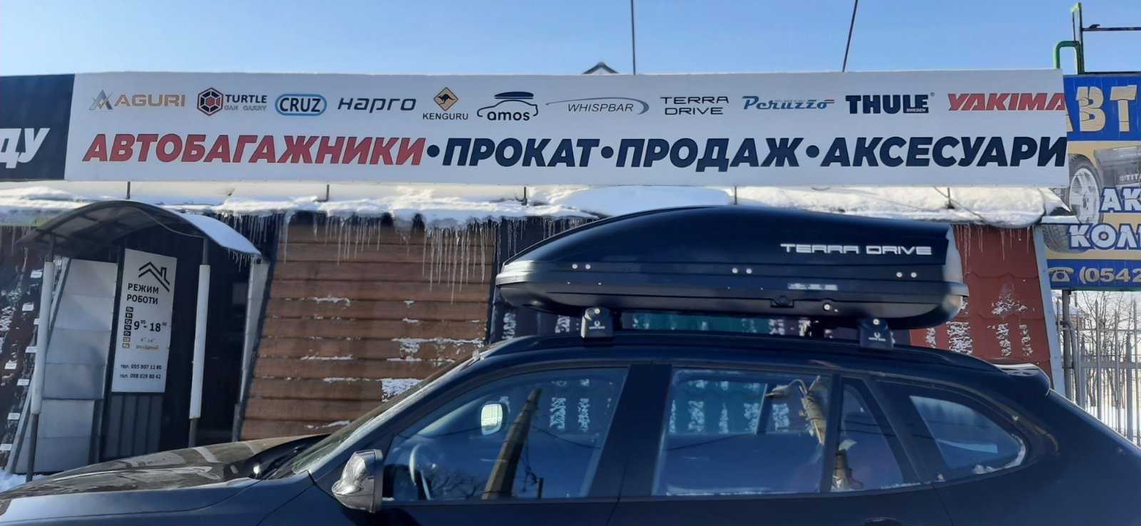 Поперечини Turtle AIR2 на інтегровані рейлінги багажник