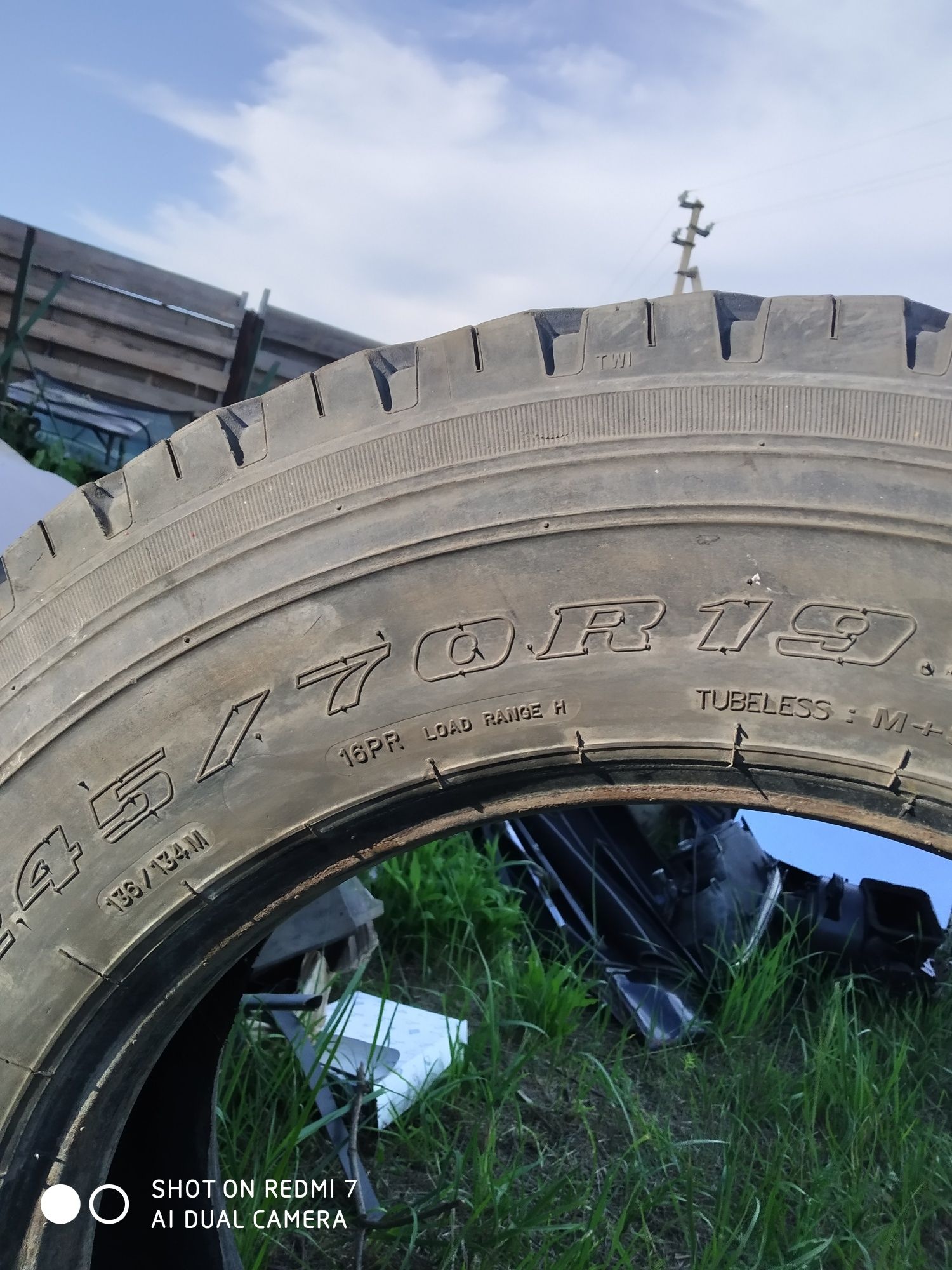 Продам автошини.
