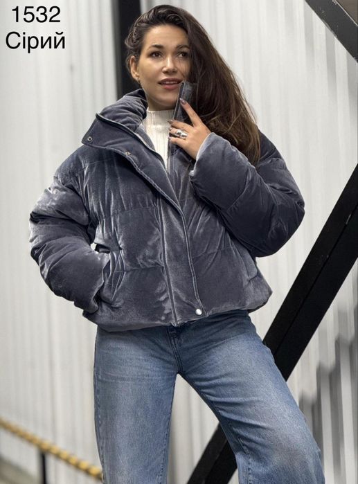 Жіноча сіра куртка