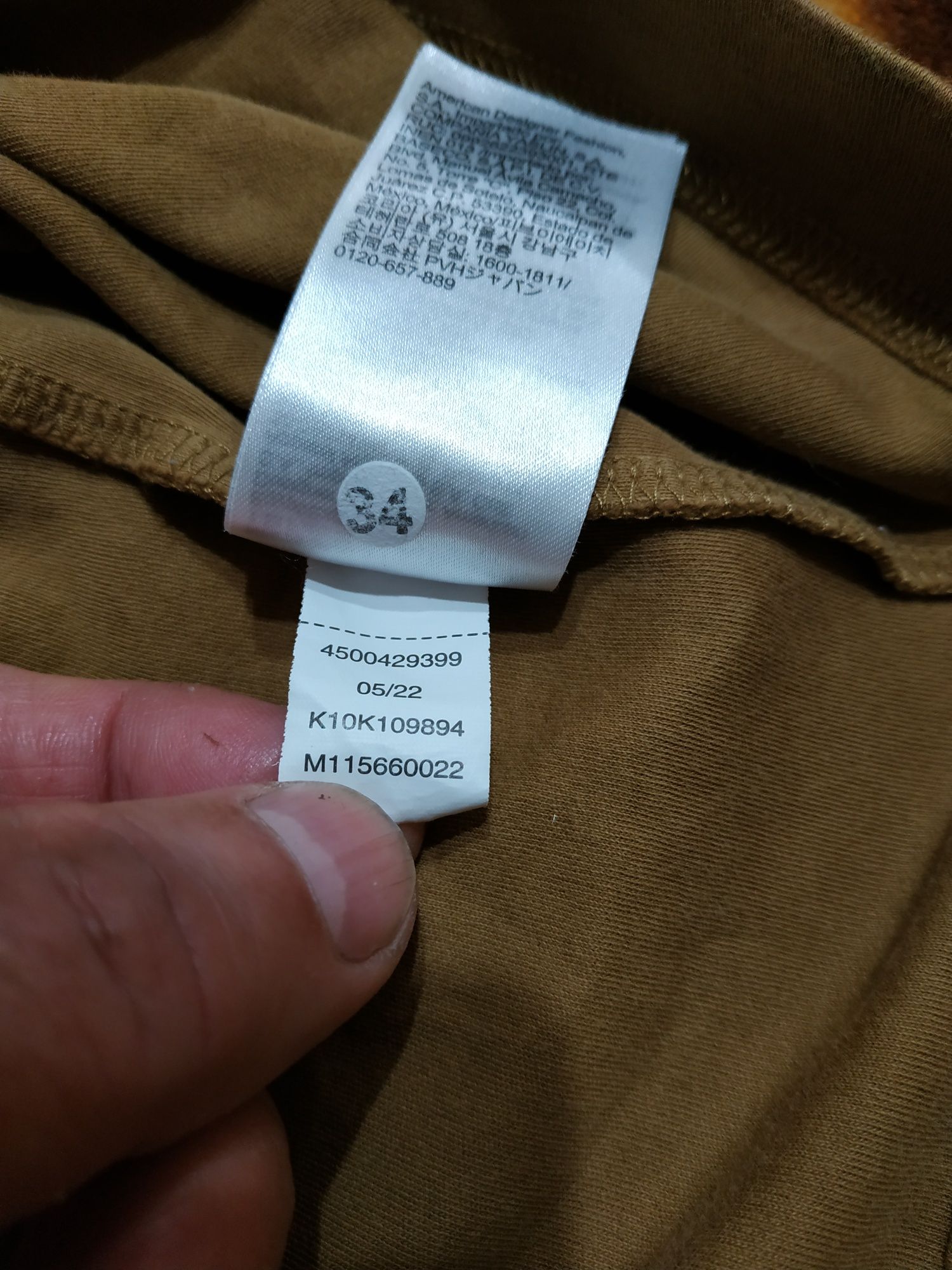 Продам мужскую футболку Calvin Klein