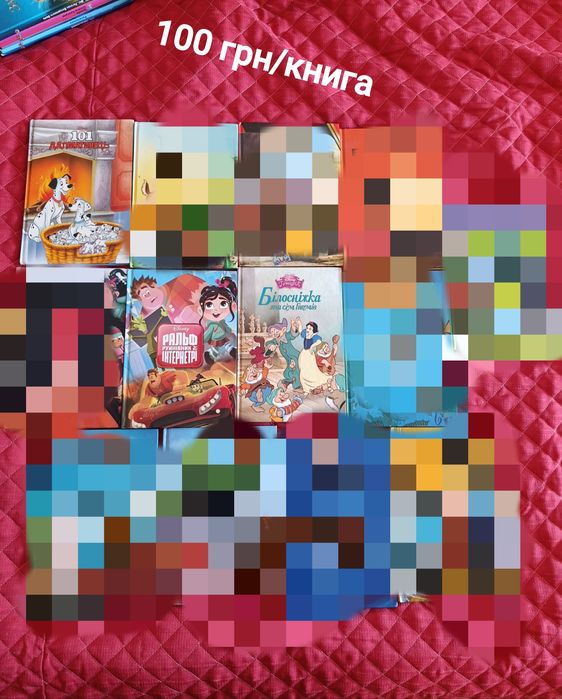 Дитячі книги, комплекти книг