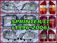 Фара передняя Оптика Правая Левая Фари Стоп задний Sprinter LT ЛТ