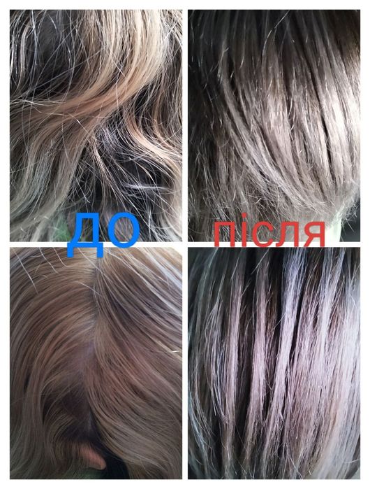 Мелірування,Фарбування,різні техніки,холодне відноволення, Ботокс