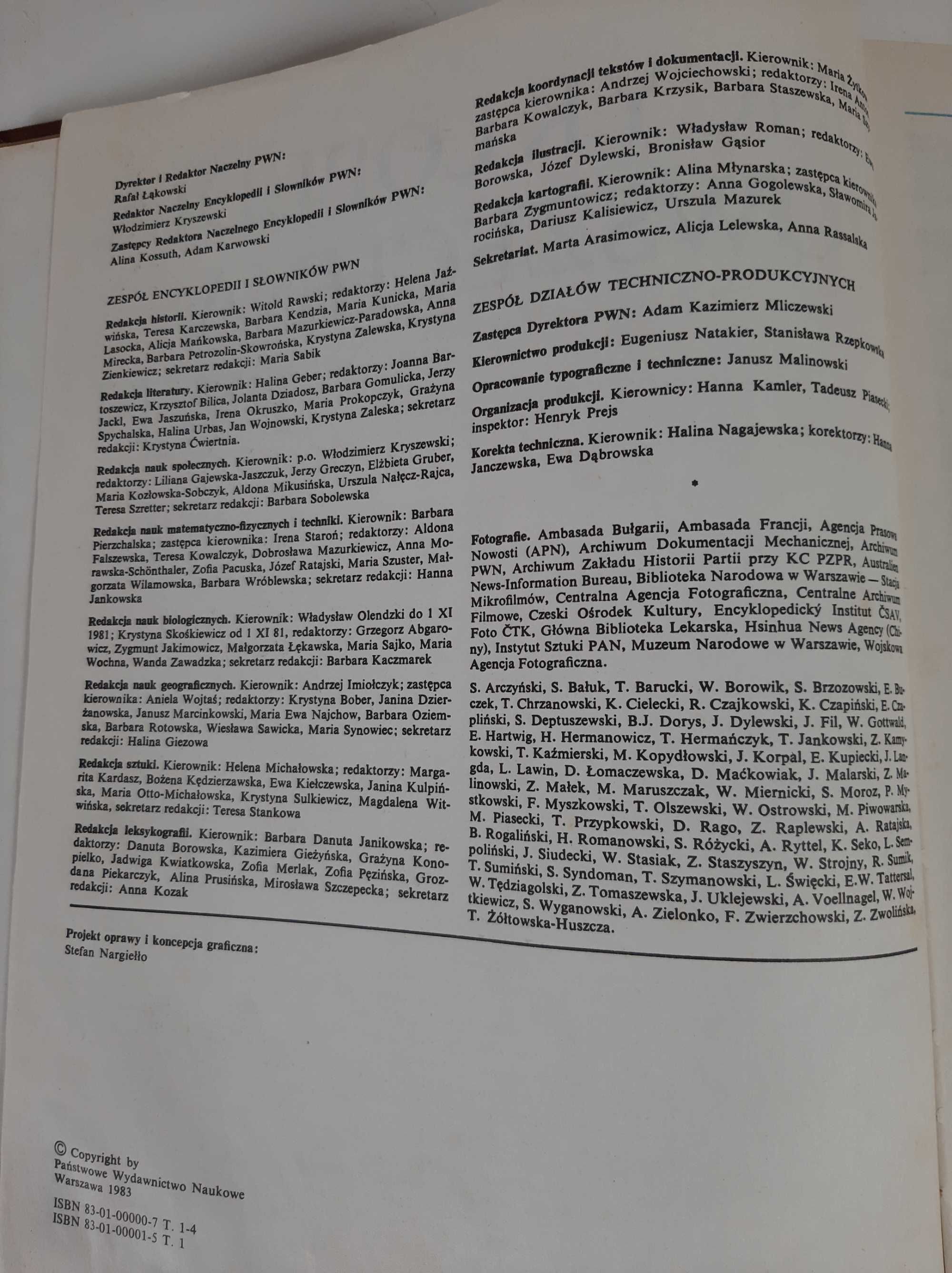 Encyklopedia Powszechna PWN tom 1-4 Wydanie trzecie 1983 r