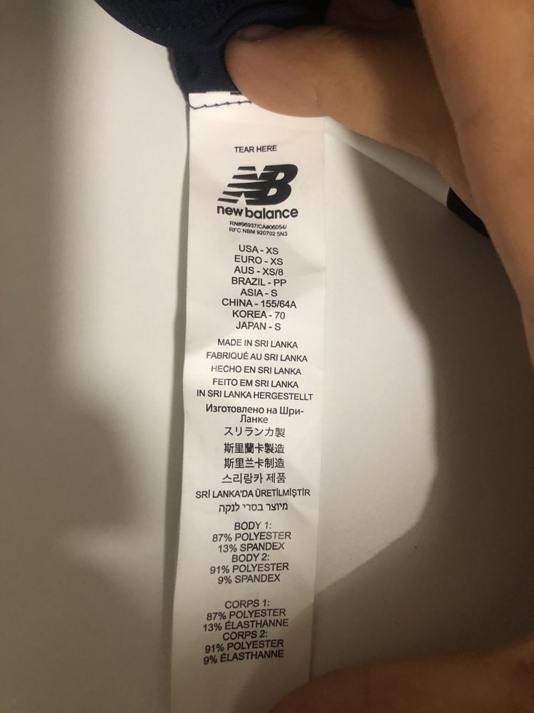 New balance leginsy