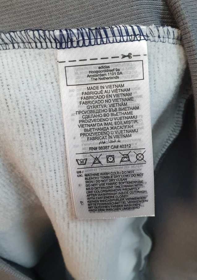 Світшот Adidas оригінал S, XXL