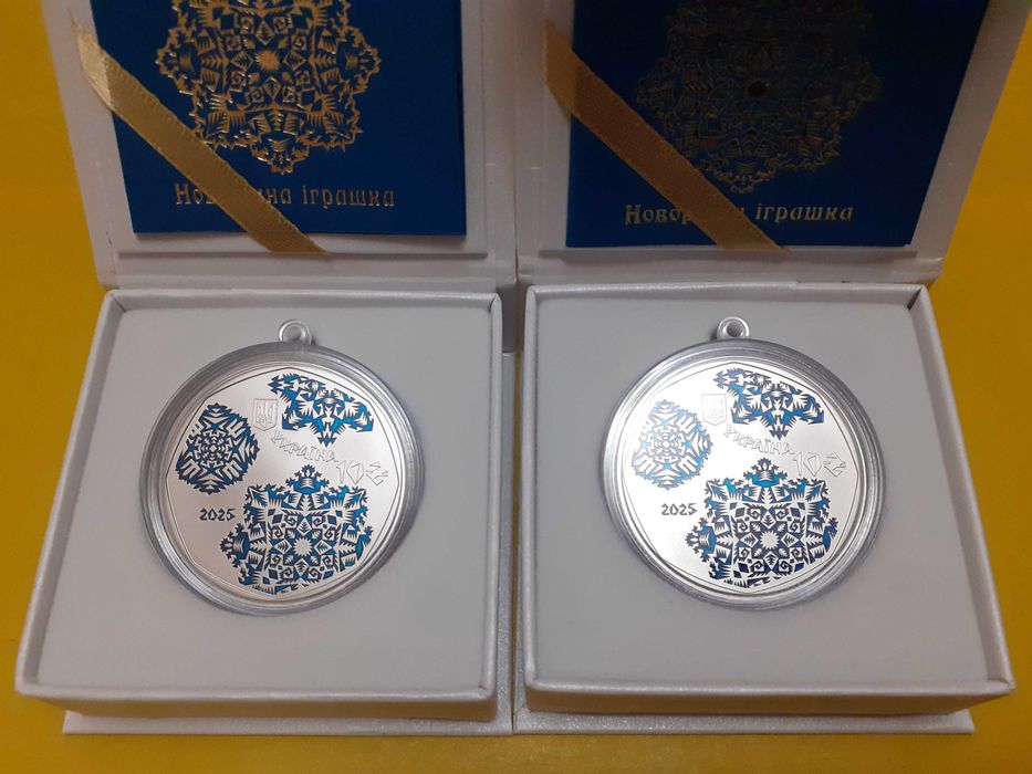 Монети України Ювілейні Пам`ятні Роли ЗСУ