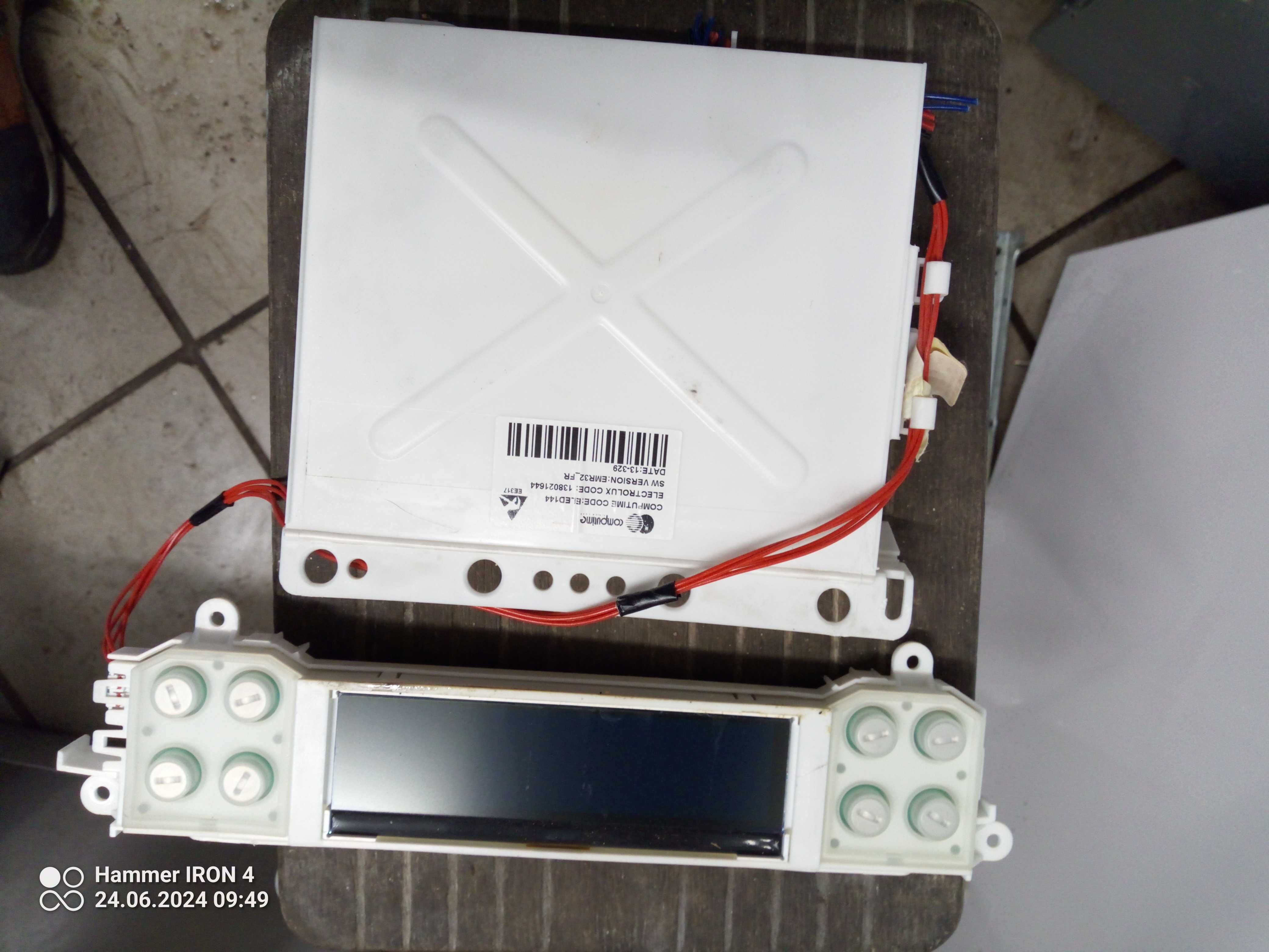 moduł zmywarki aeg AEG F99025IMOP