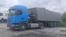 Zestaw ciągnik Scania G420 z wywrotką InterCars 42m3