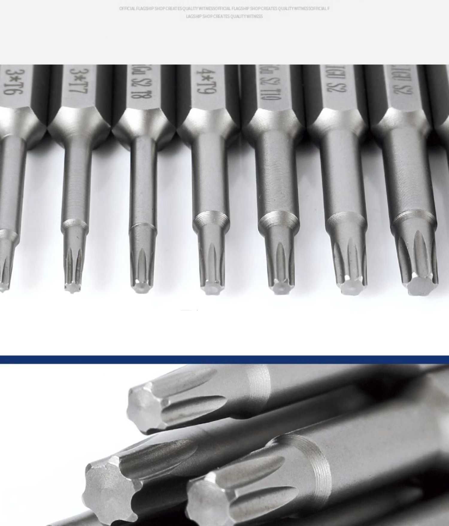 біта torx набір біт бита торкс насадка на шуруповерт насадка на дрель