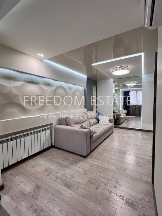 95 тыс.$ ПРОДАЖА / Квартира с новым ремонтом / Гагарина / Левада