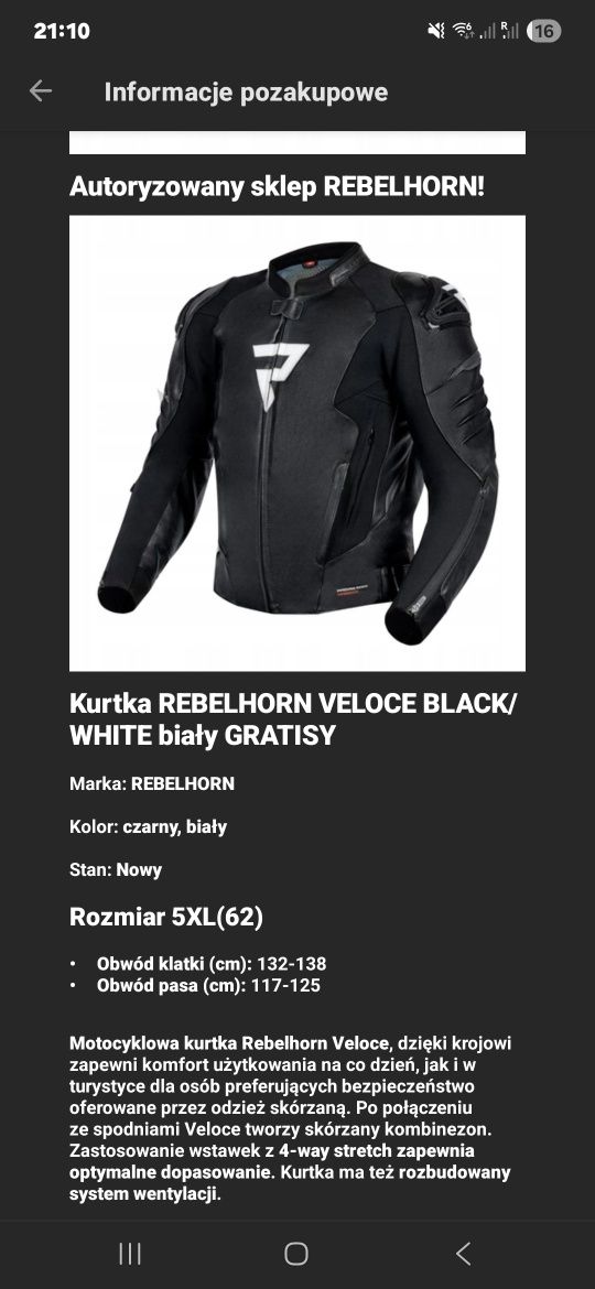Sprzedam strój motocyklowy skórzany
