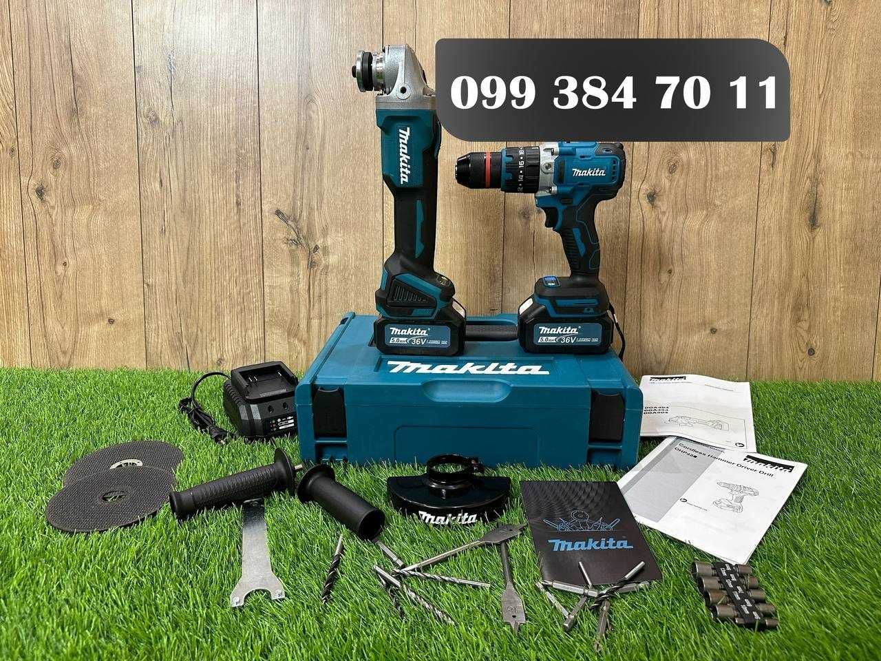 Акумуляторний Набір 2в1 Makita 36V5A Болгарка DGA404 Шуруповерт DHP485