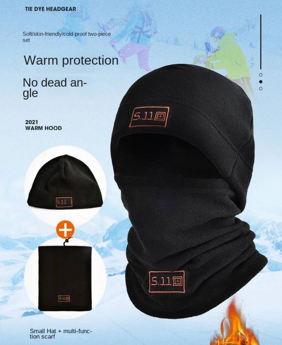 Теплий флісовий комплект баф + шапка 5.11