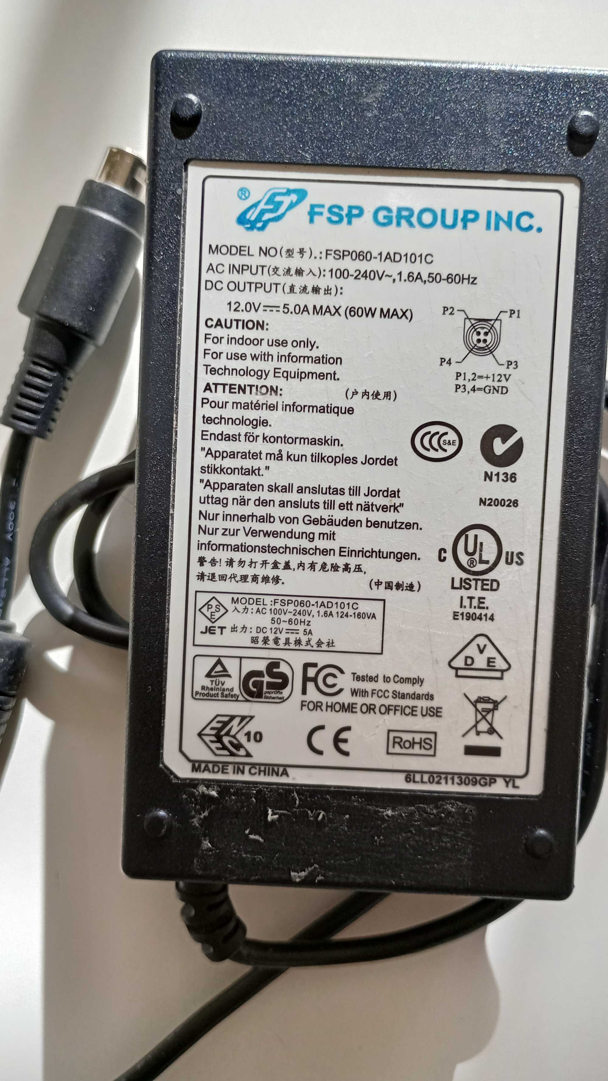 zasilacz 12v 5a (60W )