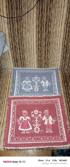 Sprzedam dwie serwetki makatka z czasów prl-u