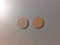 lote de 2 moedas 5 centavos 1927 1ª Republica Portuguesa