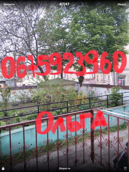 Недорого Квартира в Центрі подобово потижнево помісячно(для 2 ос.)