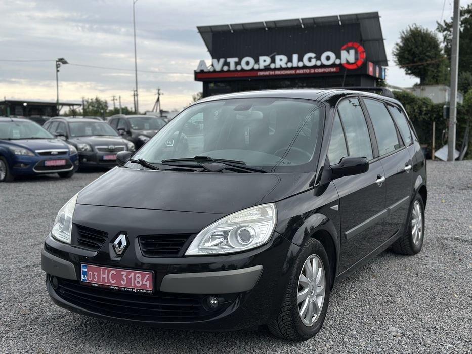 Продам Renault Grand Scenic 2