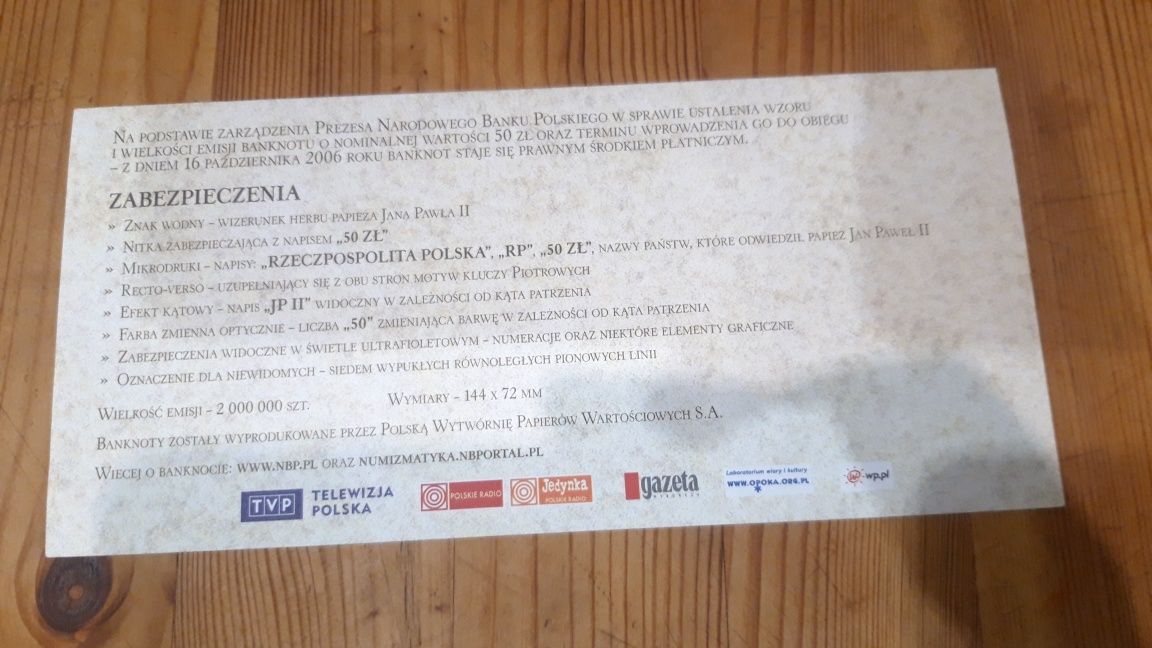 50 zł Jan Paweł II banknot kolekcjonerski