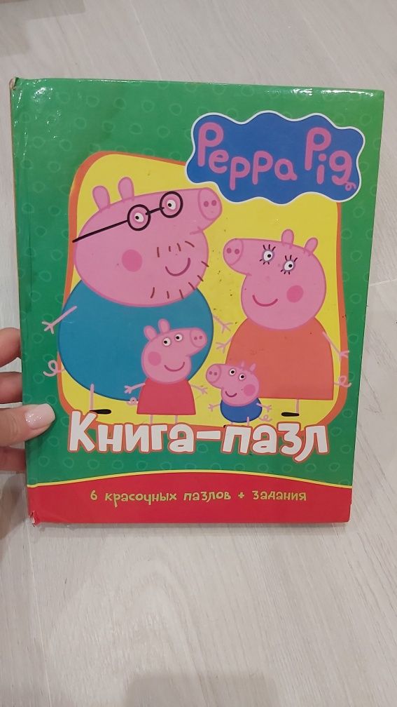 Магнитный планшет, книга пазлов, пазлы