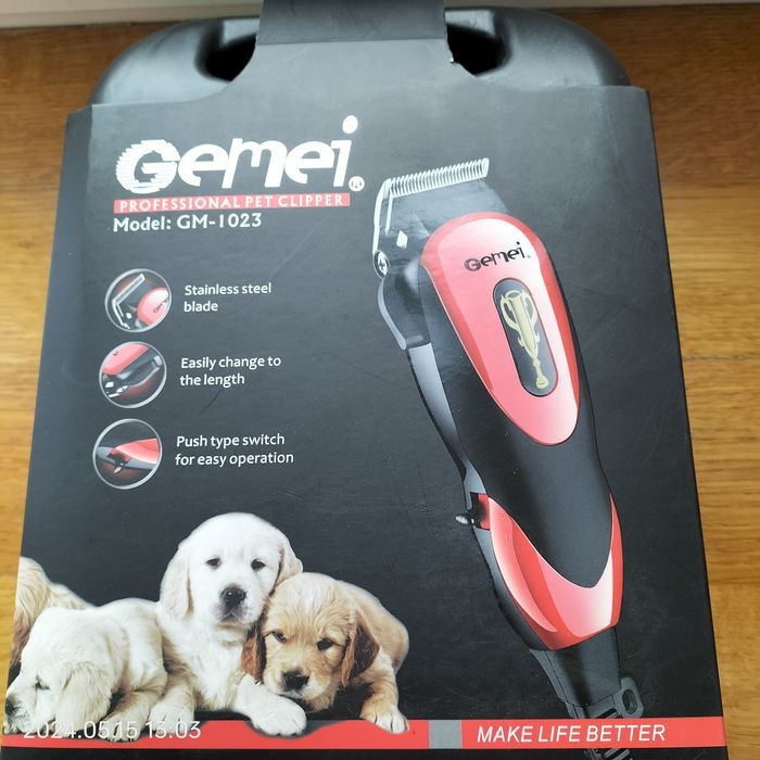 Продам тример для домашніх тварин.