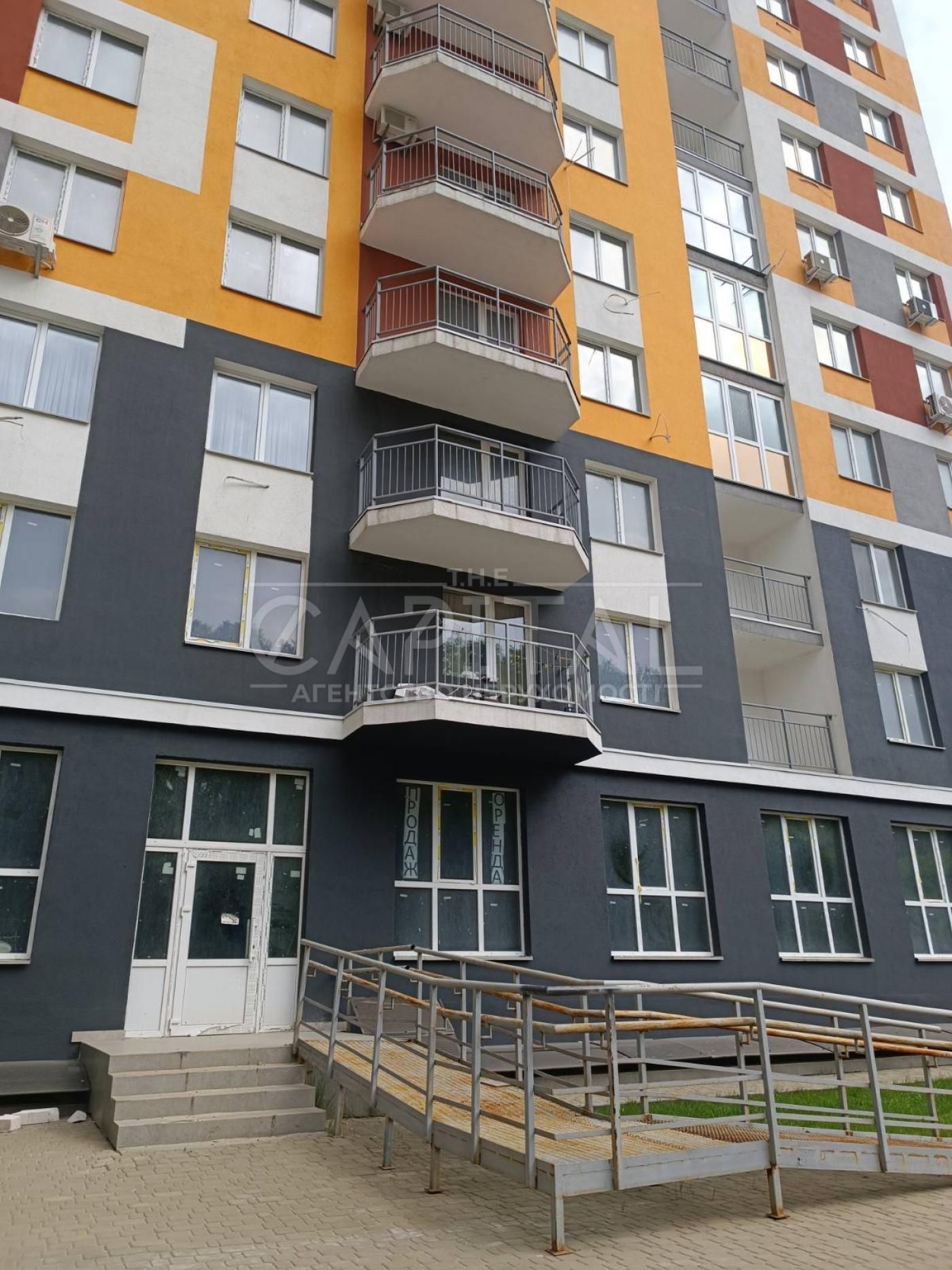 Продаж приміщення, 100 м2, Orange city, Лисогірський спуск, Голосієво