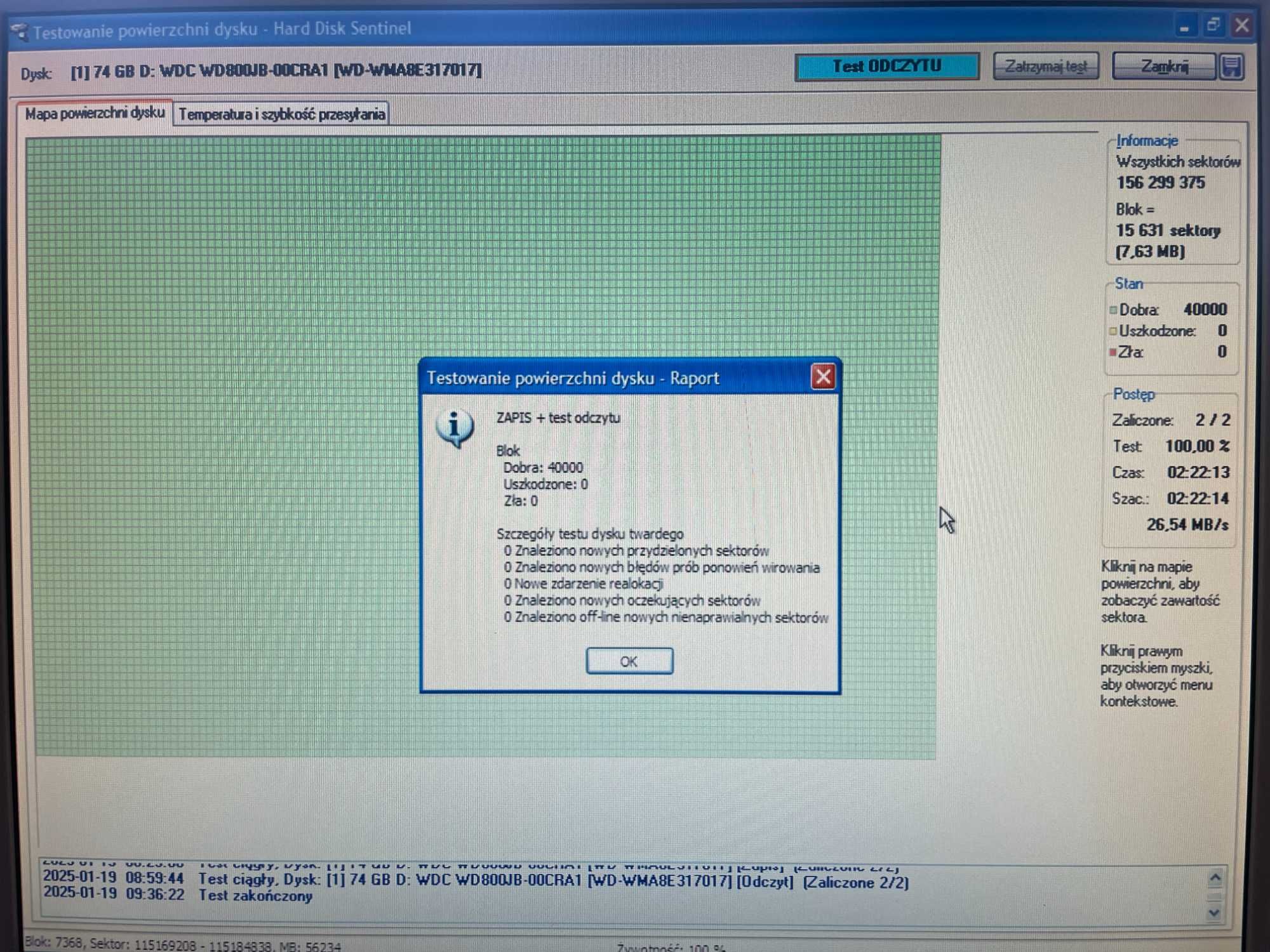 Dyski twarde HDD na SATA i IDE. Poj. 40 - 80 GB